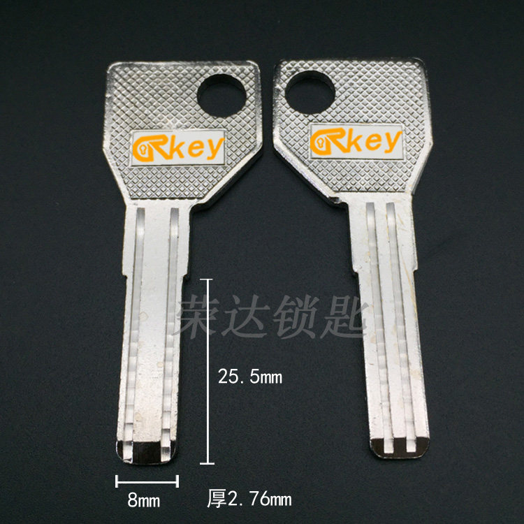 RB047 is applicable to the LGBT Key Key Material manufacturer direct sales