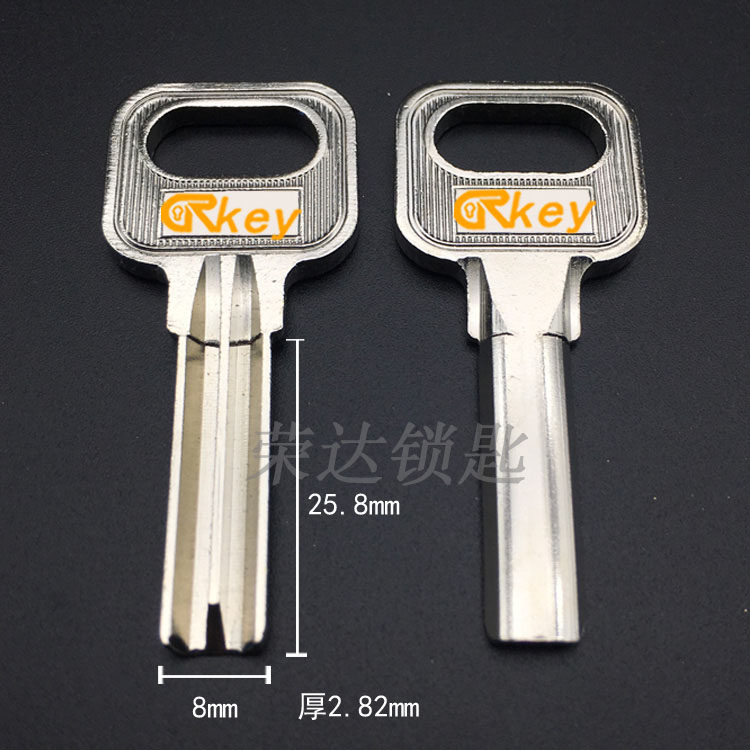 (RD019) Suitable for three-nine atomic key embryo U-shaped lock semi-circular key with key consumables