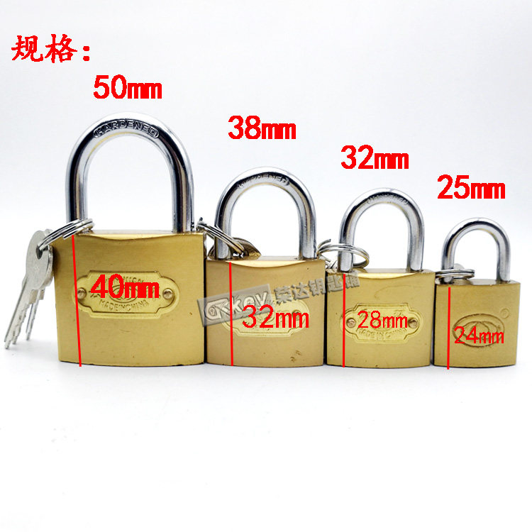 RP059 ) copper small padlock mesh cafe cafe cab cab cab cab - key lock anti - theft lock lock