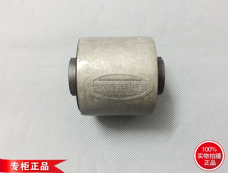 Подходит для Mercedes Benz W211E класса E280E320E350W219CLS320CLS350 нижний рычаг подвески втулка