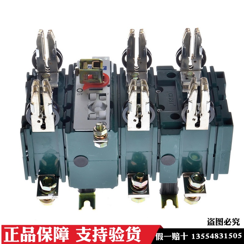 Positive Tai Electric QSA-400A fuse group and isolation switch isolation switch HH15 -400 3 QSA