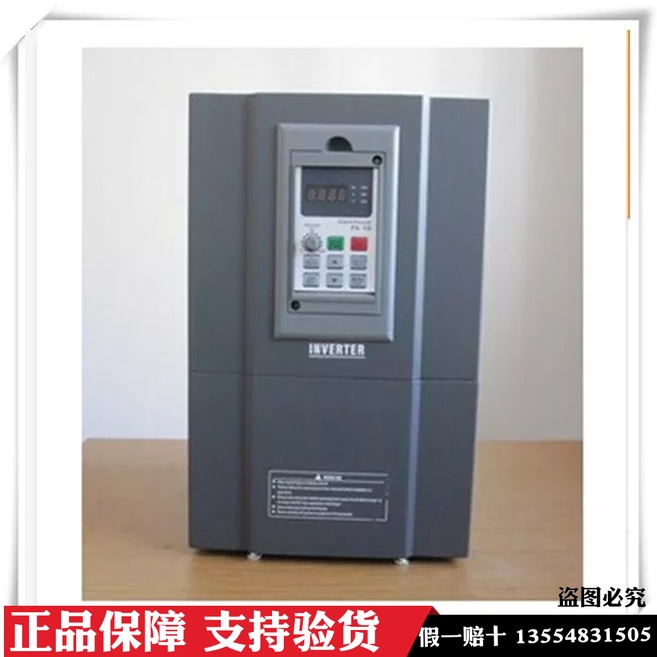 Ananda VCD1000-E4T0220B 22KW 380V460V 380V460V Anda McFu Sensory Vector Frequency Converter