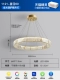 1121 диаметр одного слоя 60 [полный спектр защиты глаз Ra≥97 CRI/Tmall Elf]