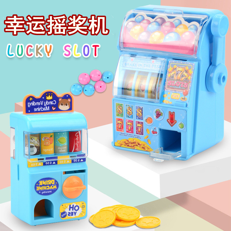 Children's Puzzle Mini Rocking Lottery Machine Drink Machine Game Toys Manual Small Grab Grab Ball Machine Clips Ball Toys