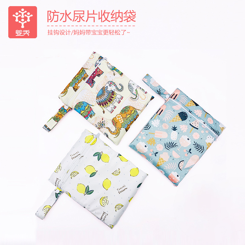 Baby diaper bag Diaper storage bag Out of the portable children's clothing waterproof bag Children's bed storage hanging bag