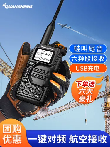 Spring Shanda Power Hand Diagram Diagram Diagram Diagram Diagram One -Click Clite Click