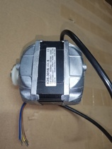 Scotsman ice machine accessories Italian EMI motor EMI82E-3016 motor M41BF320 fan