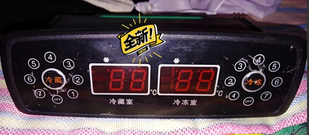 Silver Double-temperature Control Star temperature temperature control Main plate East Baiyang Direct Cooling Refrigeration Refrigeration Thermostat Double Cutting