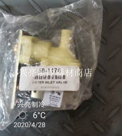 ten thousand Lido Manitsuva Ice Machine Accessories Water Intake Valve Magnetic Valves Stud Water Inlet Valve Xingliang Refrigeration