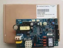 MD0700A-251 Controller Manitoba MANITOWOC Motherboard