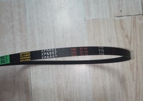 Dongbei sundae machine accessories DM985 motor transmission belt Mixue Bingcheng ice cream machine belt XPA957 single