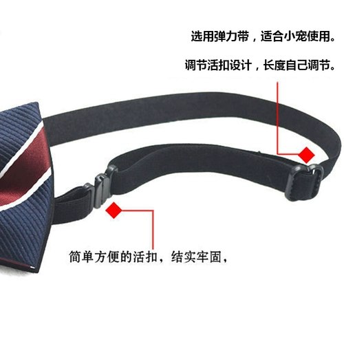 Галстук-бабочка с бантиком, галстук, шейный платок, чокер, декор, аксессуар