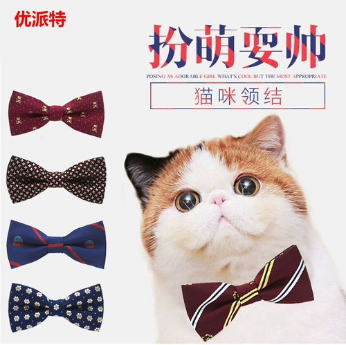 Галстук-бабочка с бантиком, галстук, шейный платок, чокер, декор, аксессуар