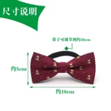 Галстук-бабочка с бантиком, галстук, шейный платок, чокер, декор, аксессуар