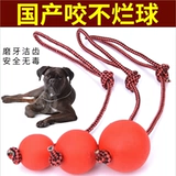 Игрушки для собак, измельчение зубных силиконовых сплошных шариков Золотые репо, Hastecason Teddy Interactive Pet Training