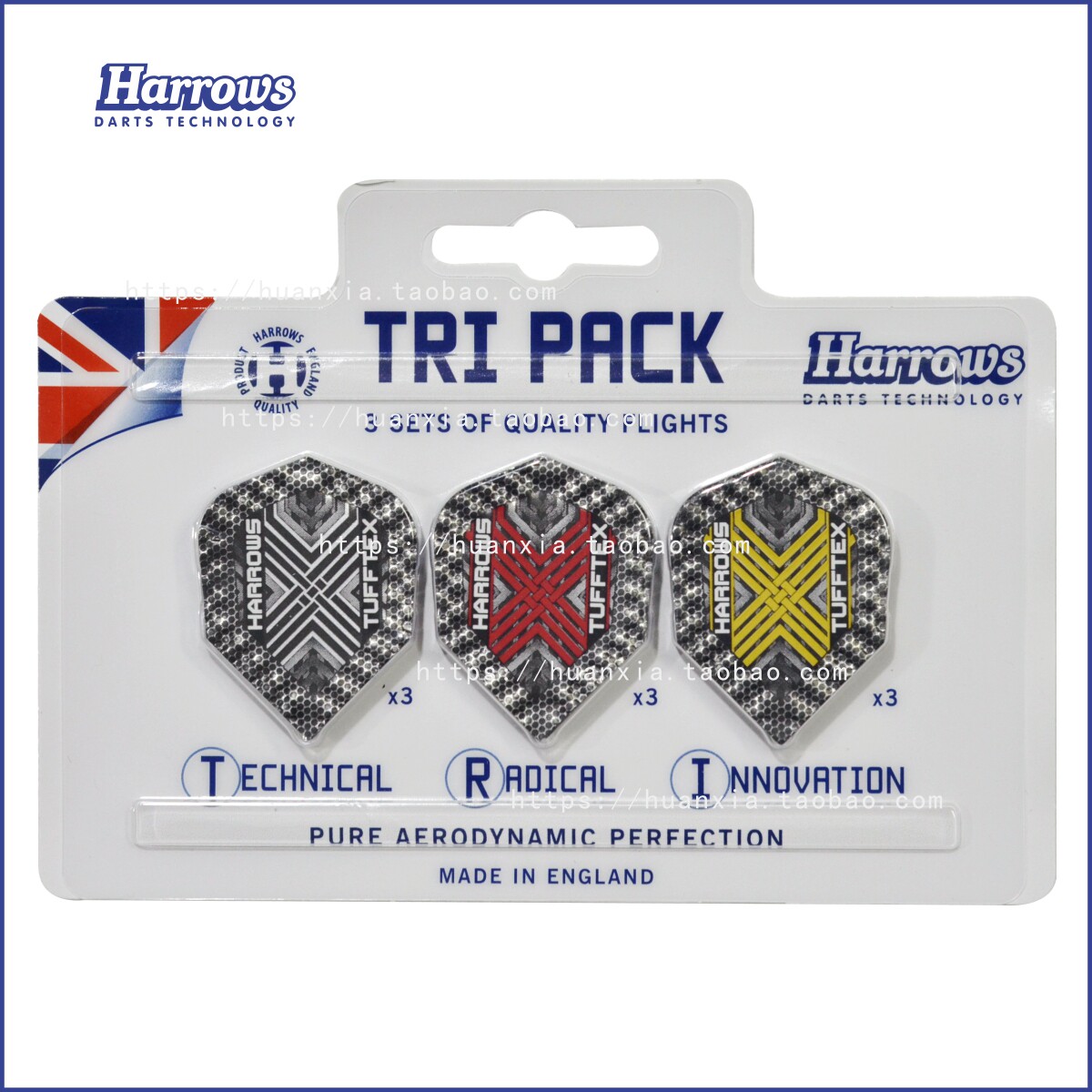 British Harrows original imported professional dart tail wing dart wing dart leaf set dart accessories set