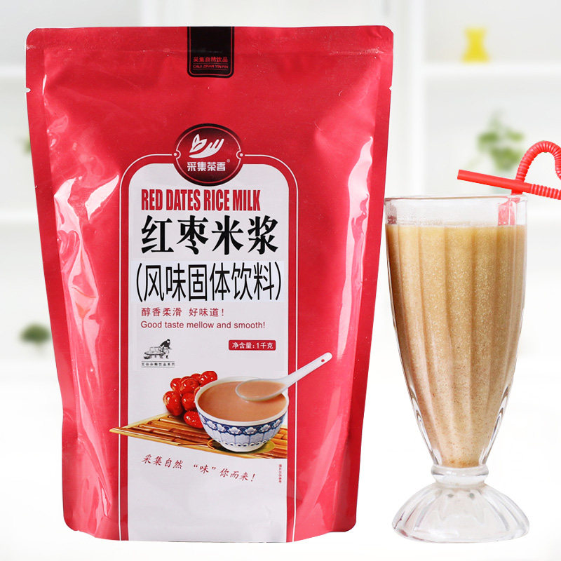 1000g red date rice jelly powder 5 grain mixed grain rice flour instant red date rice pulp drink rice with rice porridge for a long time