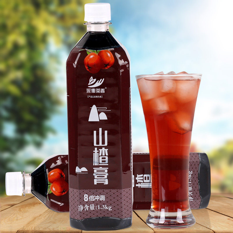 1300g concentrated hawthorn paste sour and sour sweet drink Concentrated Pulp Fruit Tea Hawthorn Taste Juice summer Ice Cold Drink