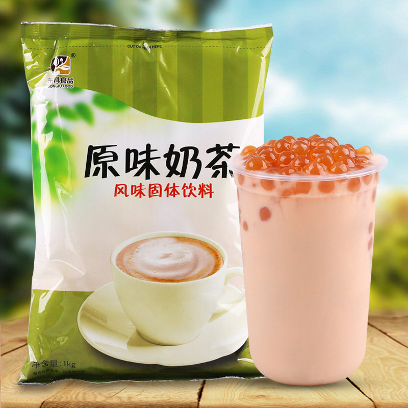 1kg bagged original milk tea powder Dongyou instant solid beverage commercial ice hot drink bubble tea shop raw materials