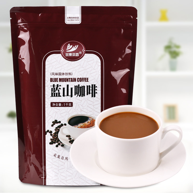 1000g Blue Mountain Flavor Coffee Bagged Instant Three-in-one Coffee Milk Tea Shop Commercial Summer Iced Coffee Raw Material