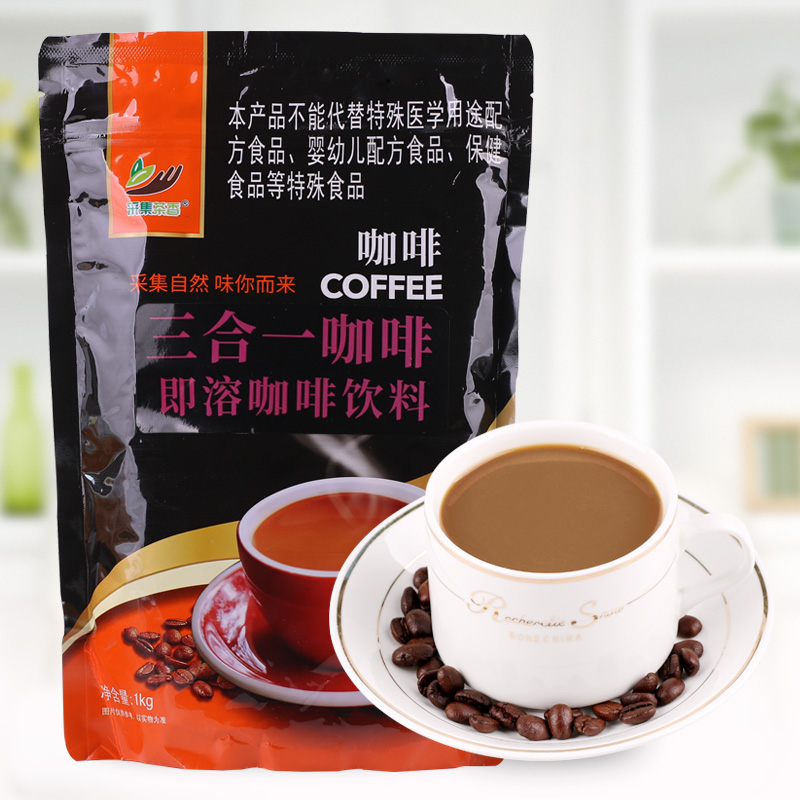 1kg Bagged Instant Three-in-one Coffee Powder Korea Import Raw Material Commercial Coin Beverage to drink black coffee 