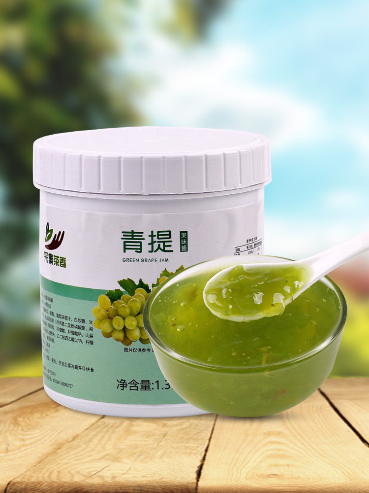 1300g Qingti jam Green grape fruit meat granule sauce Drink shop Ice shake Titi milk tea special raw materials