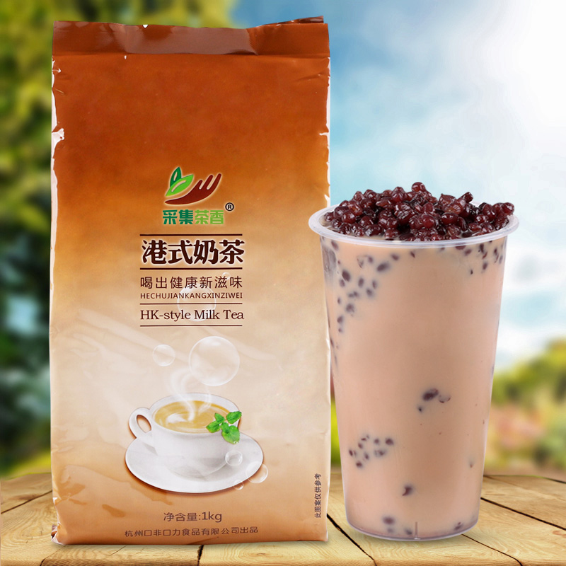 Port Formula Milk Tea Powder 1000g Instant Milk Tea Powder Tea Scents Original Taste Pearl Milk Tea Shop Drink Machine Commercial Raw Materials
