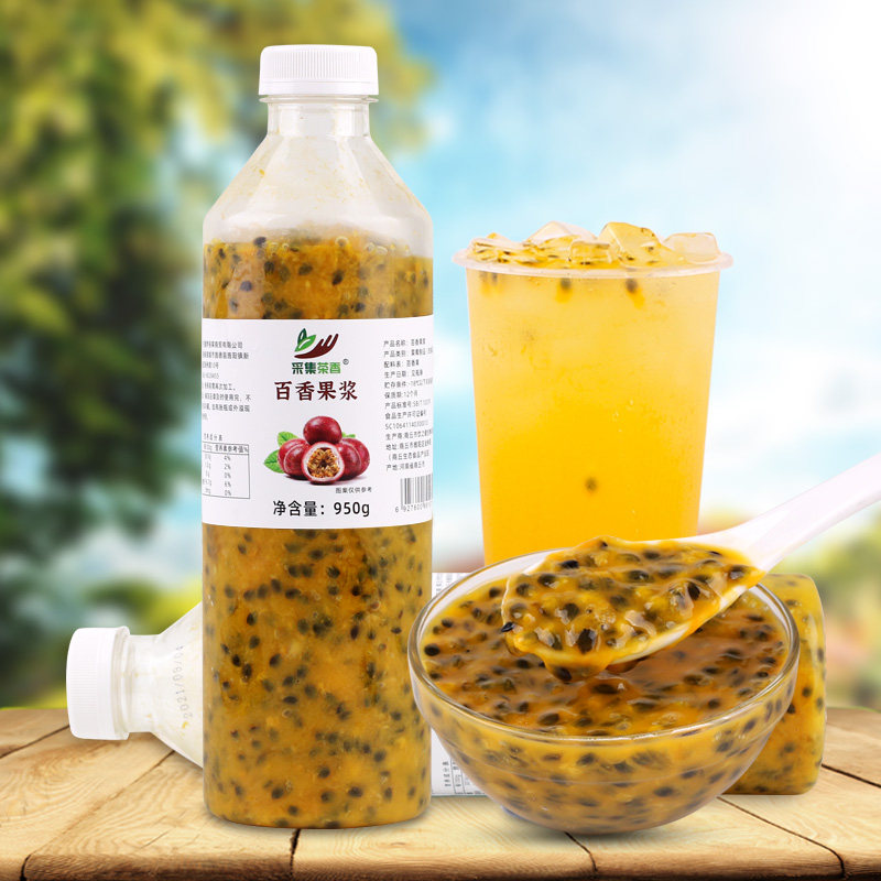 950g frozen perfuchum fruit juice fresh fruit juiced fruit with fruit meat drinks shop full cup fruit tea special raw material