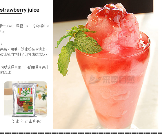 джем малиновый купить в москве. конфитюр малиновый без сахара. джем версия. джем. джем версия.