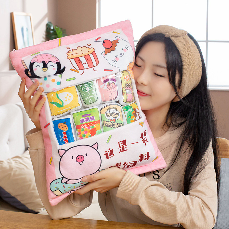 A Bag of Pig Feed Snacks, Plush Pillow, Trendy Toy, Cushion, Doll, Stuffed Animal, Bed Toy, Girl's Gift A Bag of Pig Feed Snacks, Plush Pillow, Trendy Toy, Cushion, Doll, Stuffed Animal, Bed Toy, Girl's Gift