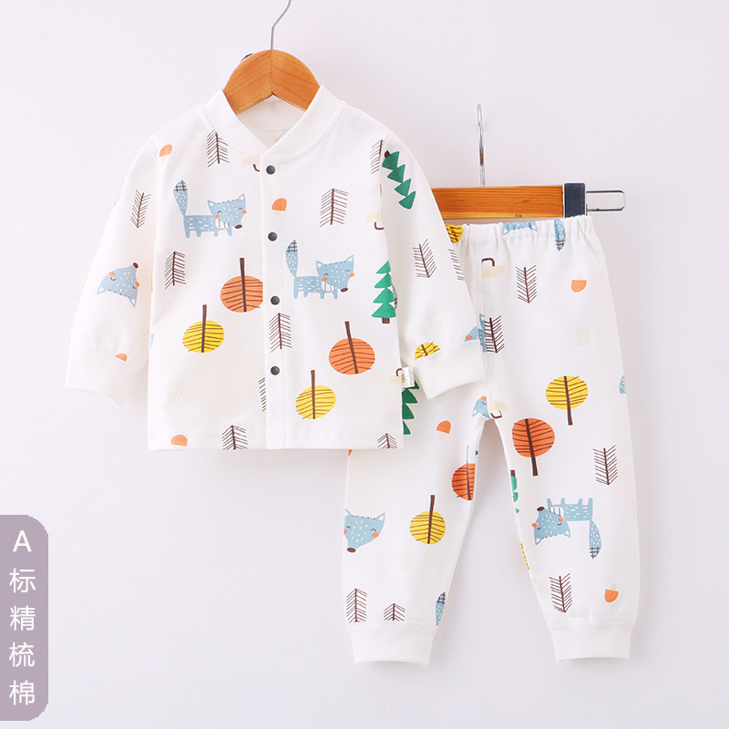 Baby autumn and winter clothes cardigan buckle door home women and men baby children sleep in autumn clothes sanitary pants cotton base suit