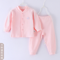 Pure cotton jacquard baby spring and Autumn cardigan childrens men and women baby newborn long-sleeved trousers two-piece set