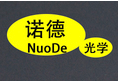 连云港诺德石英制品