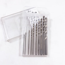 Straight shank twist drill 10 different specifications hand twist drill manual drill drill drill box