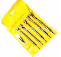 Professional Watch tool 5-piece screwdriver high-quality screwdriver batch