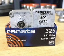 Original Swiss Button Battery RENATA 329 SR731SW SWATCH Swiss 329 Watch Battery