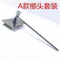 Watch repair tool repair watch hammer iron pier small hammer pier repair watch special-shaped hammer set