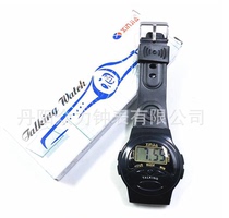 Whole point Chinese Timewatch special function blind watch speech table voice watch electronic watch for elderly watch