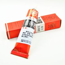 Table repair tools Repair tools Glue glue glue glue