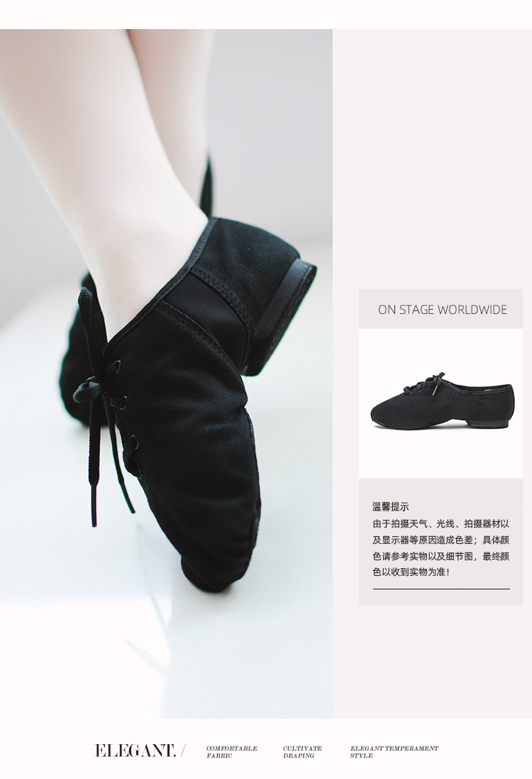Chaussures de danse moderne - Ref 3448343 Image 15