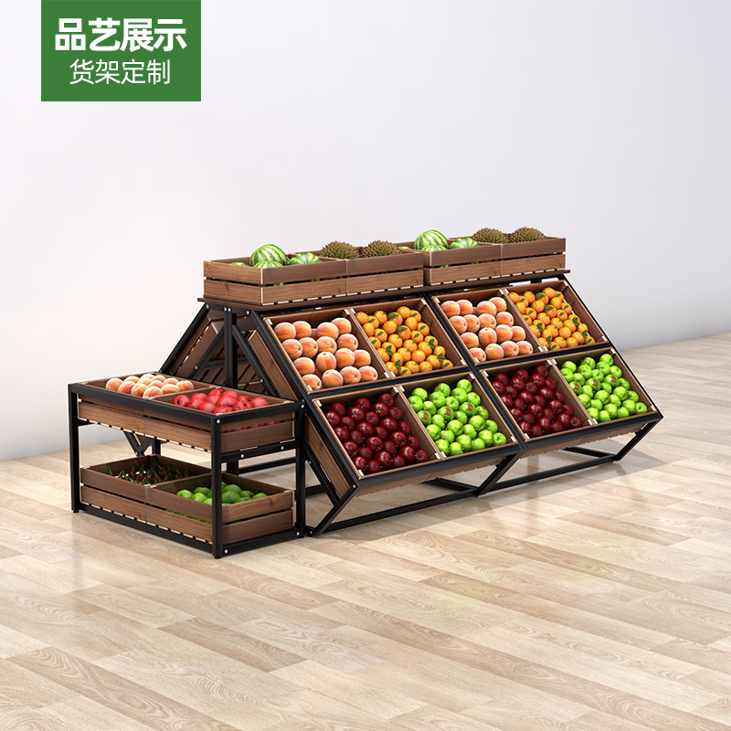 Supermarket Fruit Shelf Shelves Solid Wood Multilayer Middle Island Fruit And Vegetable Shelf Red Wine Display Shelf Creative Multilayer Middle Island Cabinet-Taobao