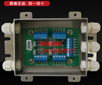 Stainless steel analog to digital junction box loadometer junction box 4 6 8 10 lines 100 tons loadometer box