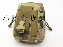 Tactical pockets male multifunctional army mini-outdoor sports walk through belt canvas and hang 6-inch mobile phone waterproof pockets