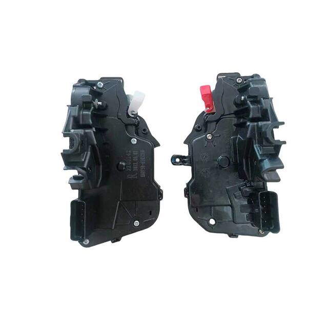 Rein Coco Car Door Lock Block Bidewen Lingchi Door Lock Body Central Control Lock Block Leiden Lotto Accessories