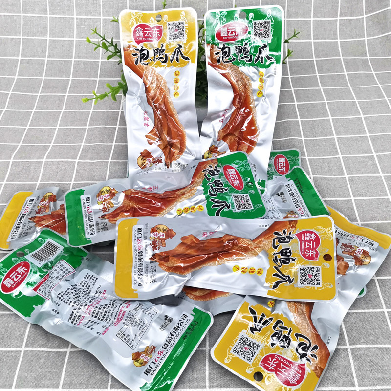 Xin Clouds East Bubble Duck Claws Five Fragrant Savory Spicy Dragon Rock Yonding and Hakka Flavor special Bubbles Duck Paw Duck Palm-Taobao