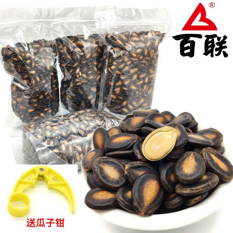Bailian melon seeds five spices plum salt baked licorice melon seeds New Year gift bulk black watermelon seeds Fujian specialty snacks