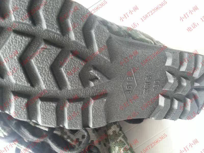 Boots militaires - Ref 1399967 Image 9