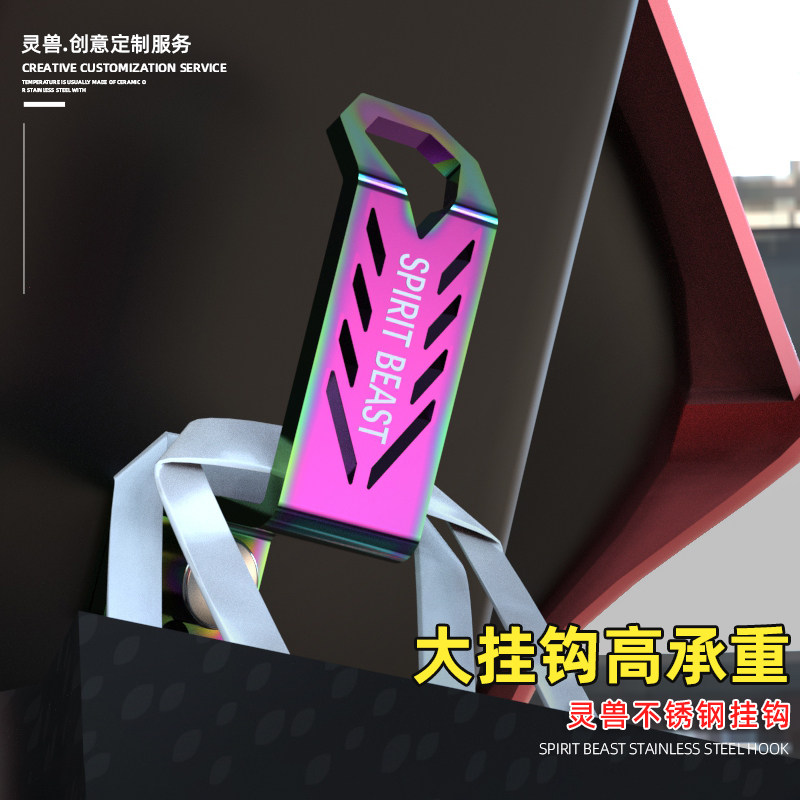 UQi Hooks Retrofit Electric Car Generic Front Hook Suitable Bell Wood Locomotive Safety Helmet Luggage USR Disposal Hook