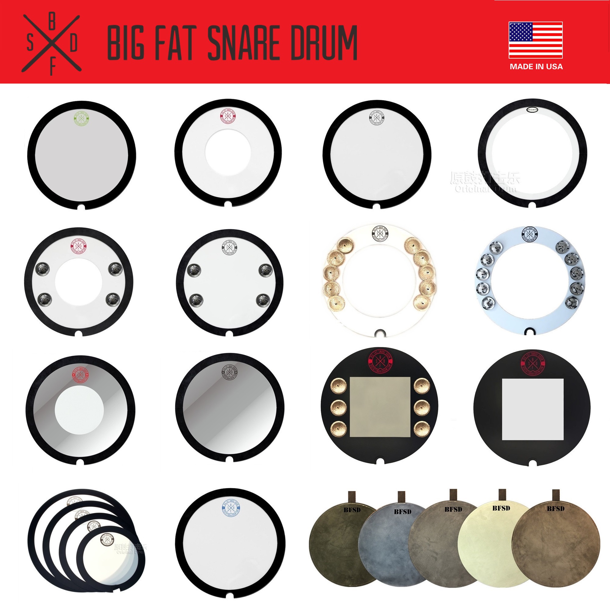Big Fat SnareDrum Professional Voice Stopper Ring Mat Overbody Ring Ring