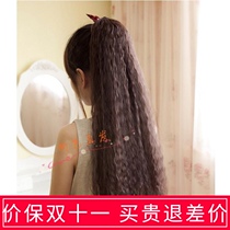 True hair ponytail wig female 60 long taco Screw roll fluffy big wave curly hair bundled ponytail hair hair attachment